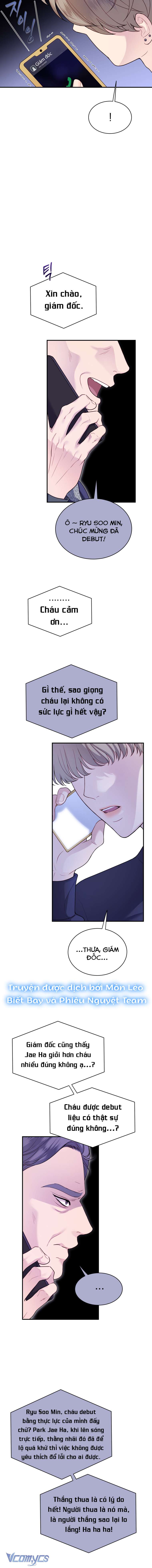 Cô Gái Cứu Tinh Được Yêu Mến Chapter 30 - Trang 4