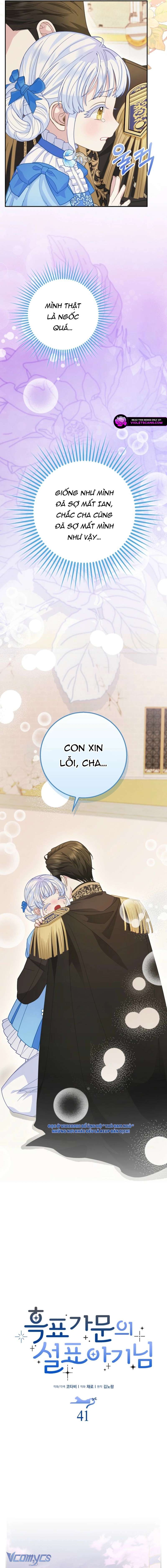 Bé Con Báo Tuyết Của Gia Tộc Báo Đen Chap 42 - Trang 2