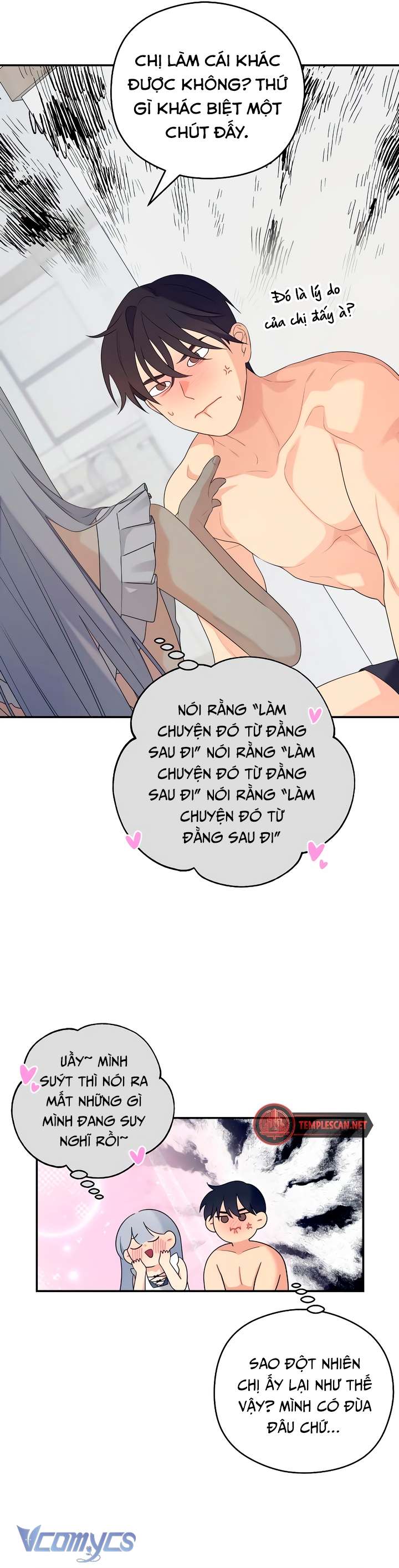 [18+] Cậu Ổn Đến Mức Nào Chap 39 - Trang 3