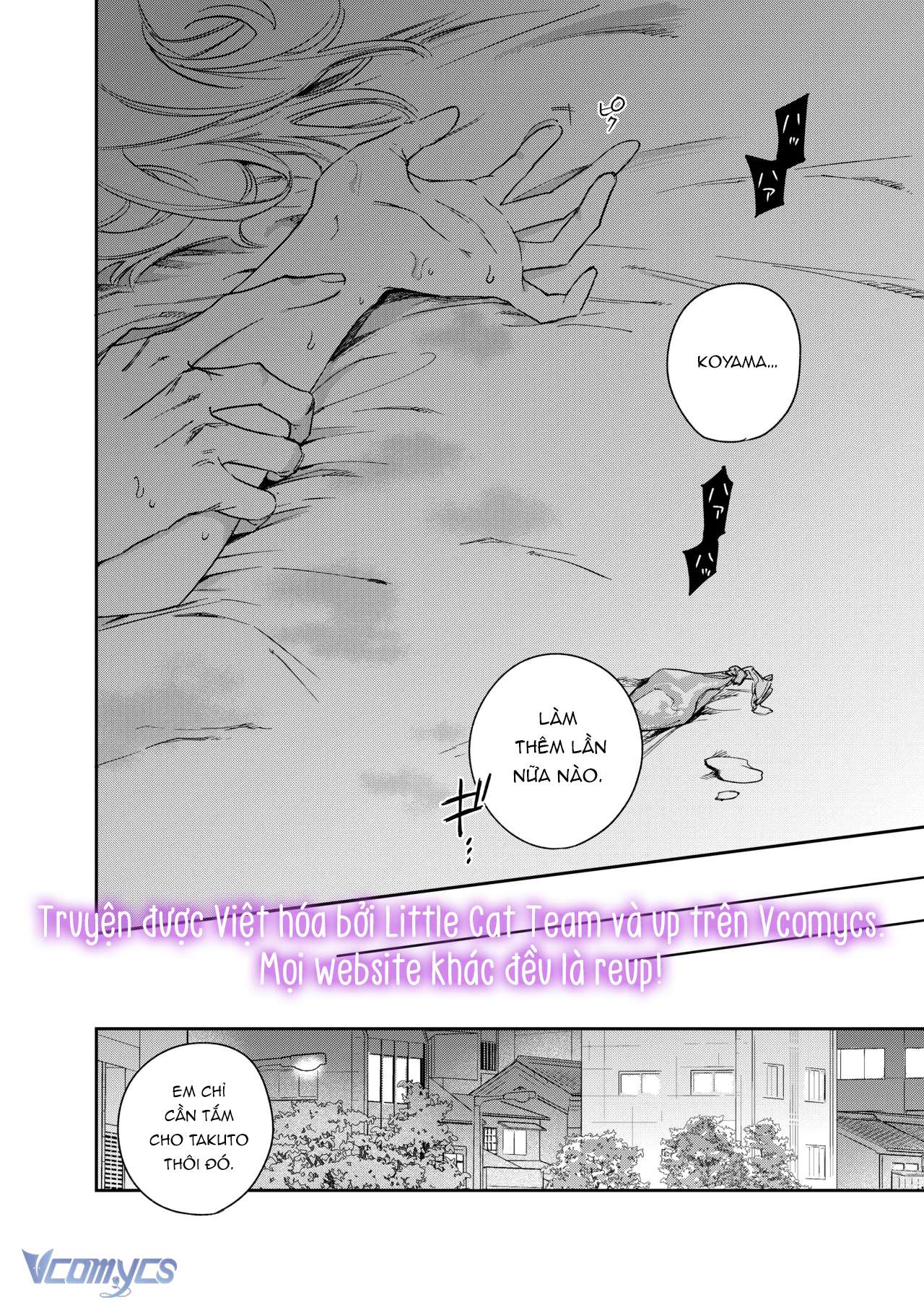 [18+] Tuyển Tập Truyện Ngắn Sếch Manga Chap 17.2 - Trang 2