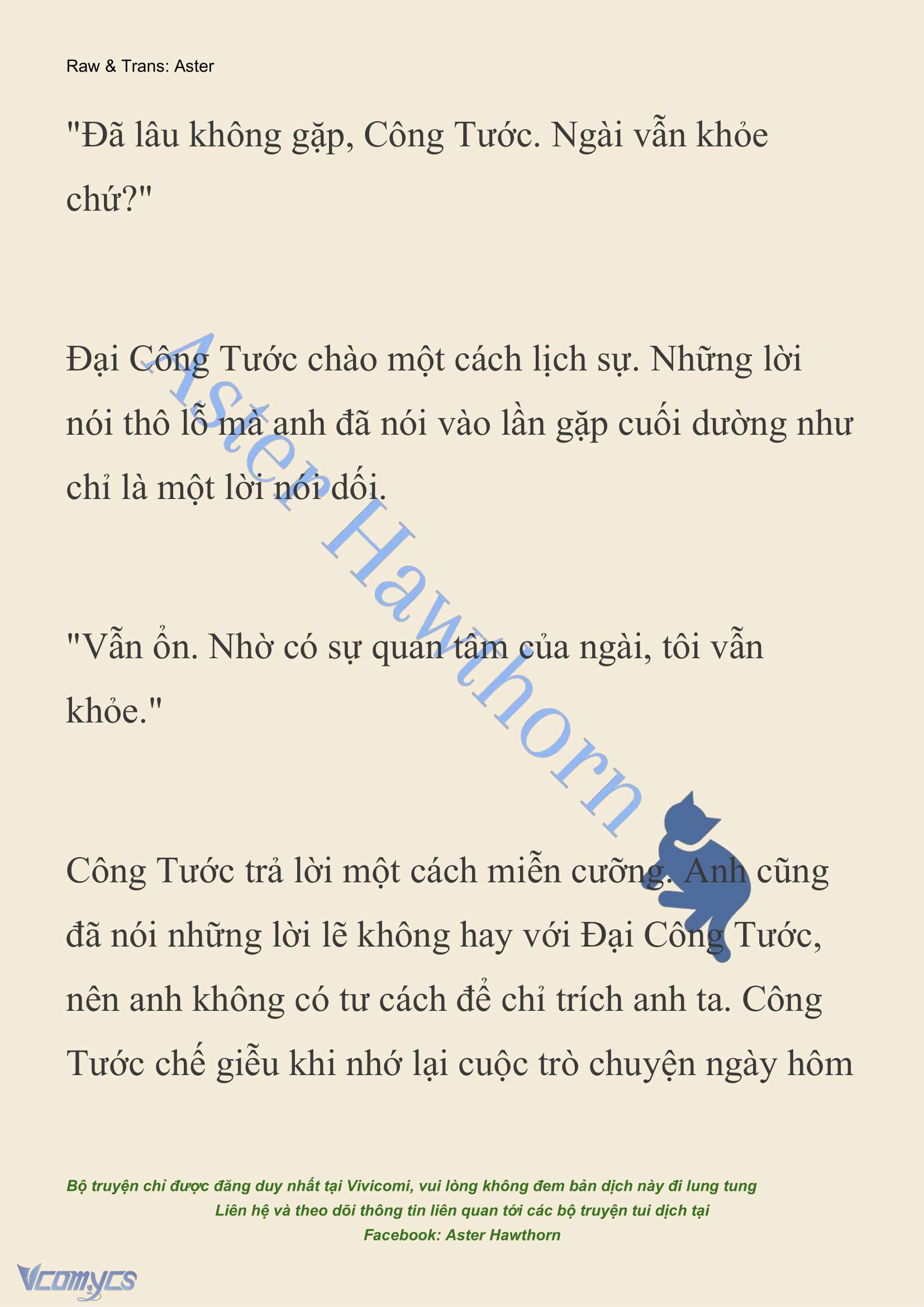 [NOVEL] Đêm Của Bệ Hạ Chap 81 - Trang 2