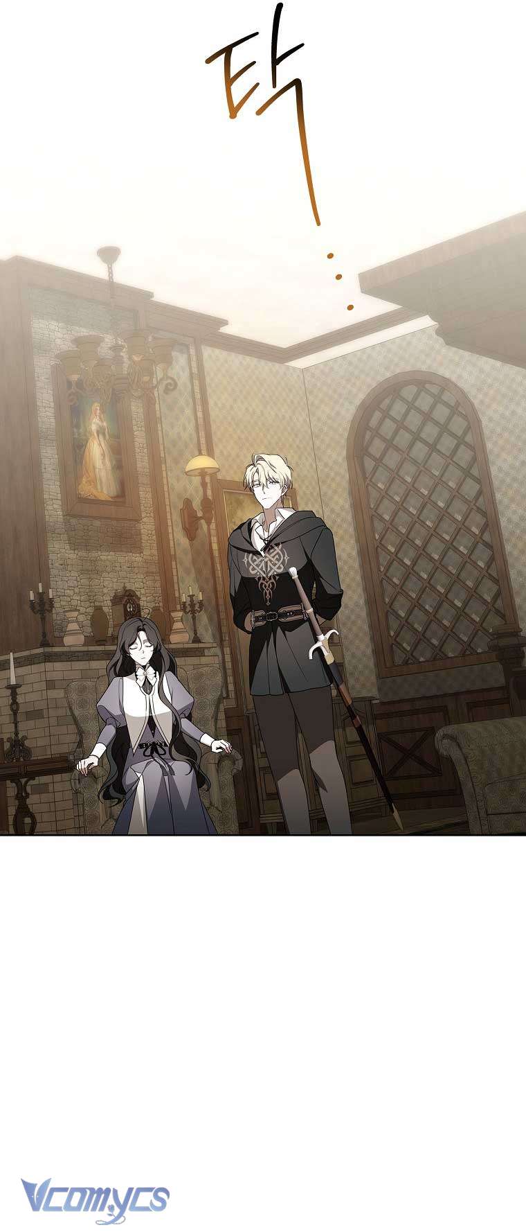 100 lời nguyền tại dinh thự Illestone Chap 25 - Trang 2