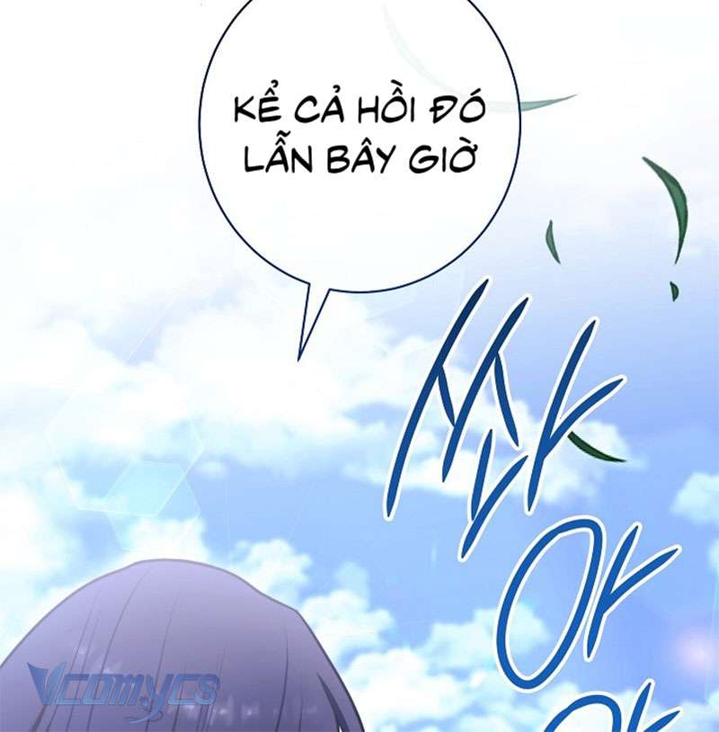 Hầu Gái Độc Quyền Của Hoàng Hậu Phản Diện Chap 75 - Trang 4