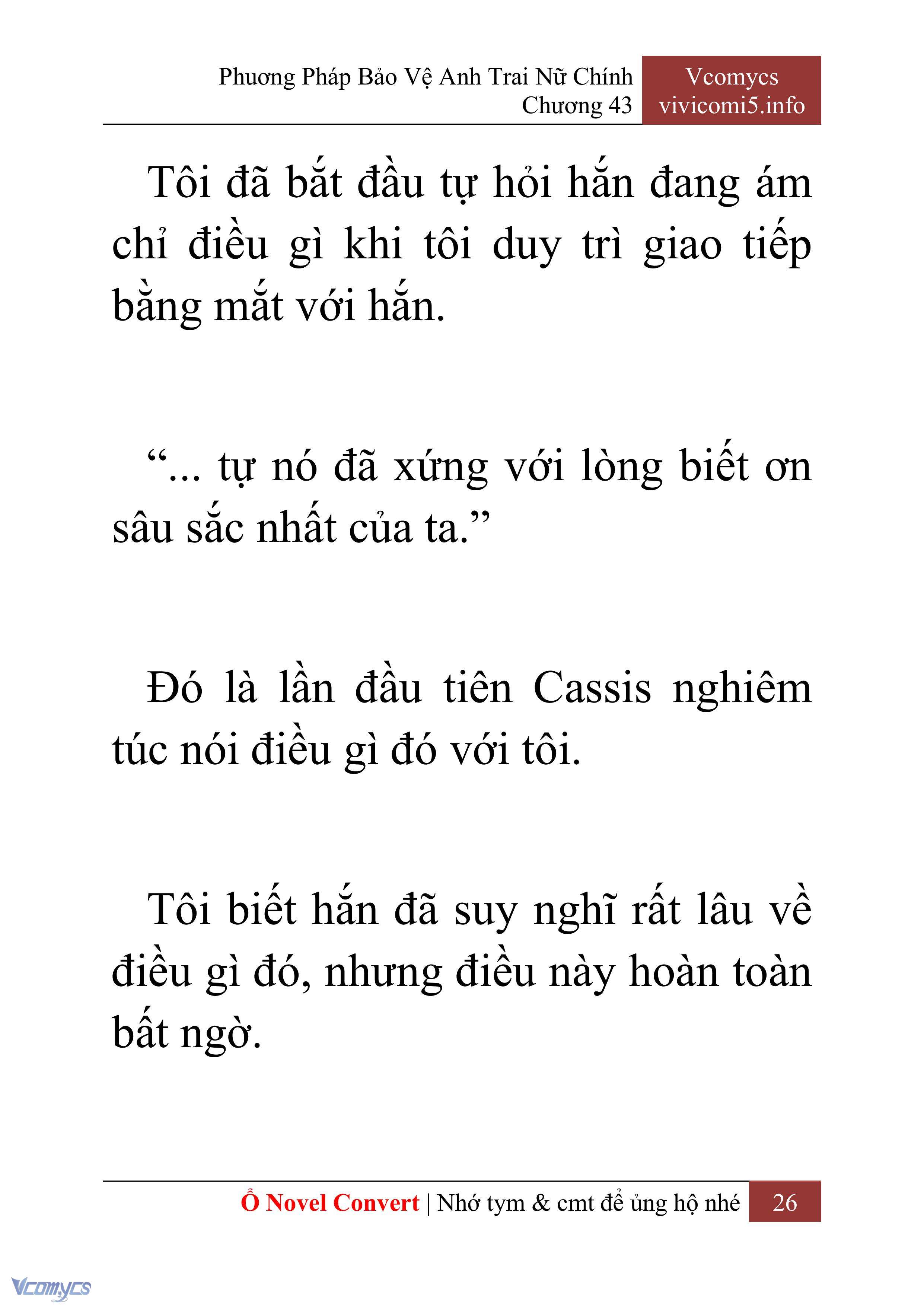 [Novel] Phương Pháp Bảo Vệ Anh Trai Nữ Chính Chap 43 - Trang 2