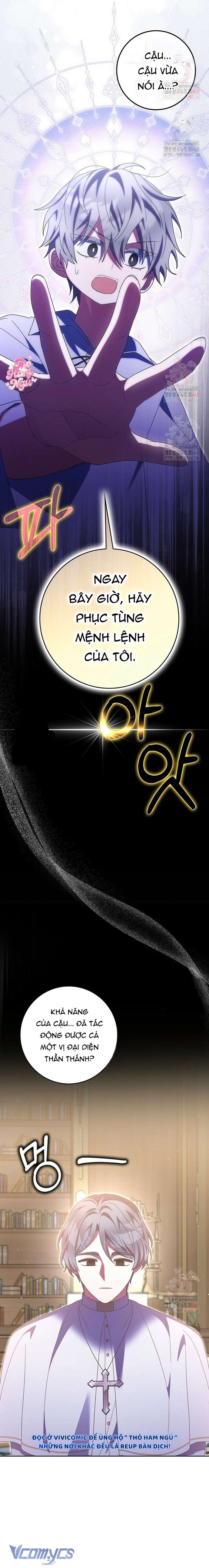 Tôi Không Thuộc Về Nơi Này Chap 42 - Trang 4