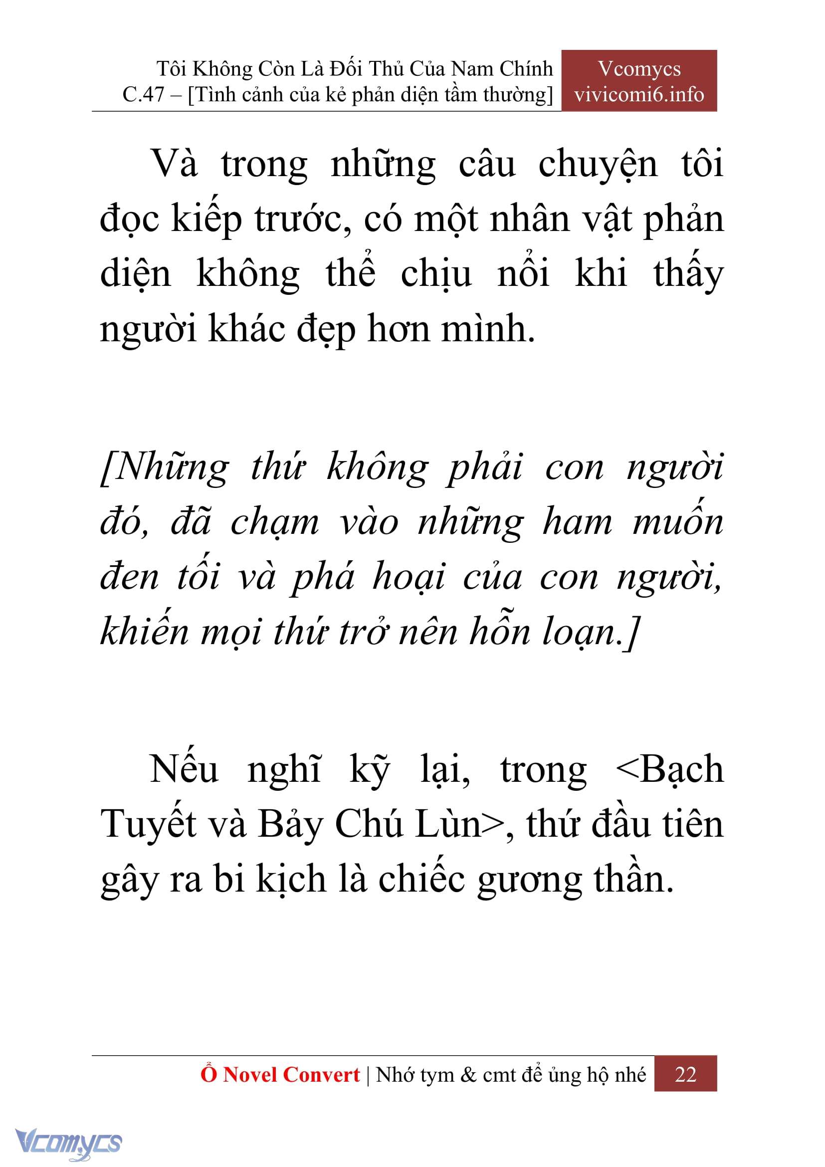 [Novel] Tôi Không Còn Là Đối Thủ Của Nam Chính Chap 47 - Trang 2