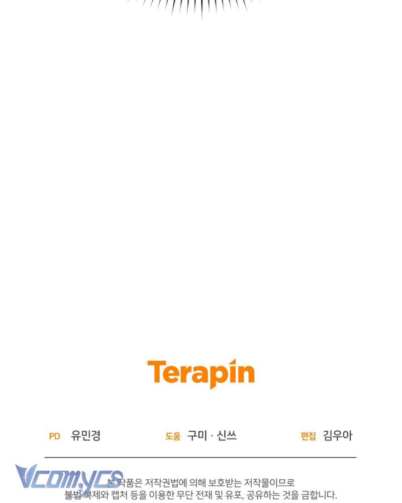 [Sứa Biển] Em Trai Tôi Là Hoàng Đế Ngang Ngược Chap 38 - Trang 2