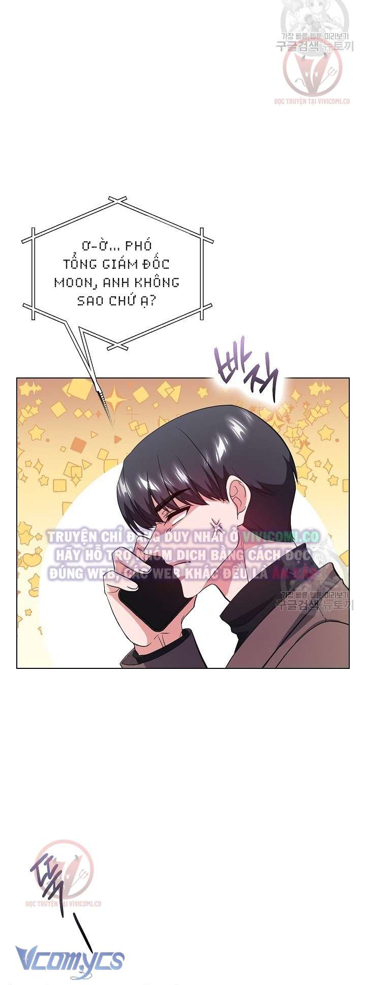 [18+] Mối Quan Hệ Không Lành Mạnh Chap 13 - Trang 3