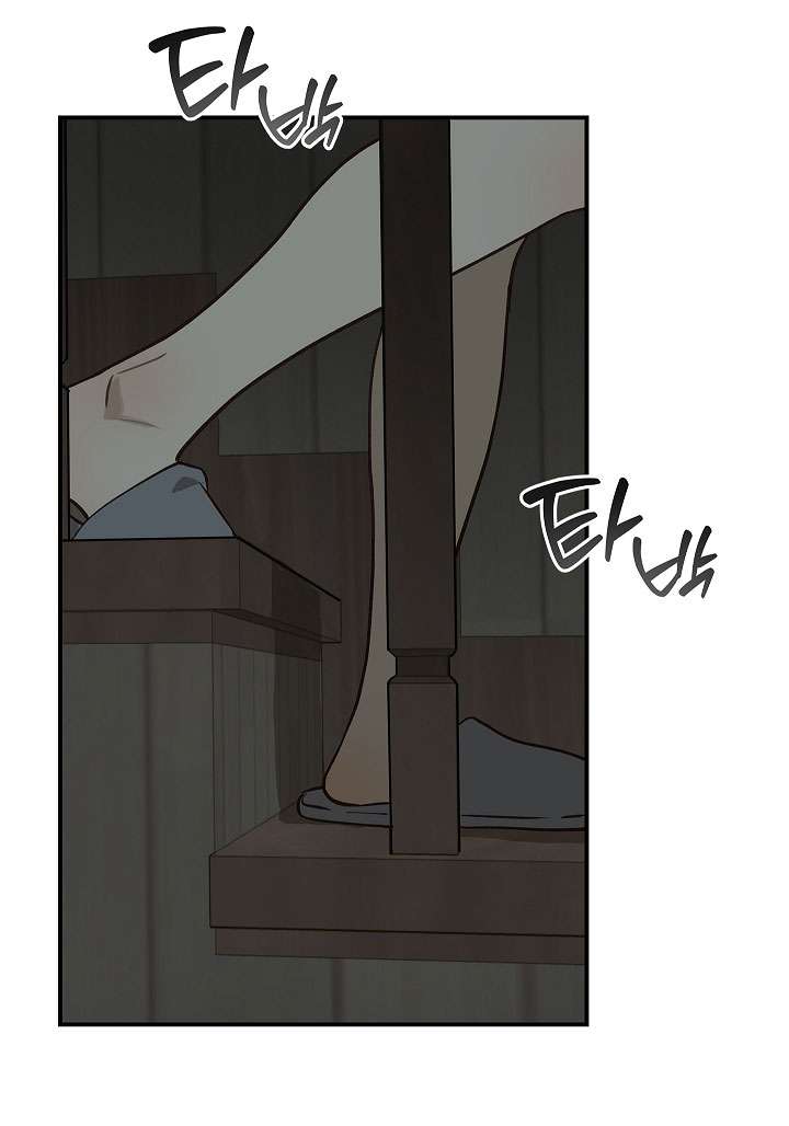 [END SS1] Đóa Hoa Là Mồi Nhử Chap 20 - Trang 2