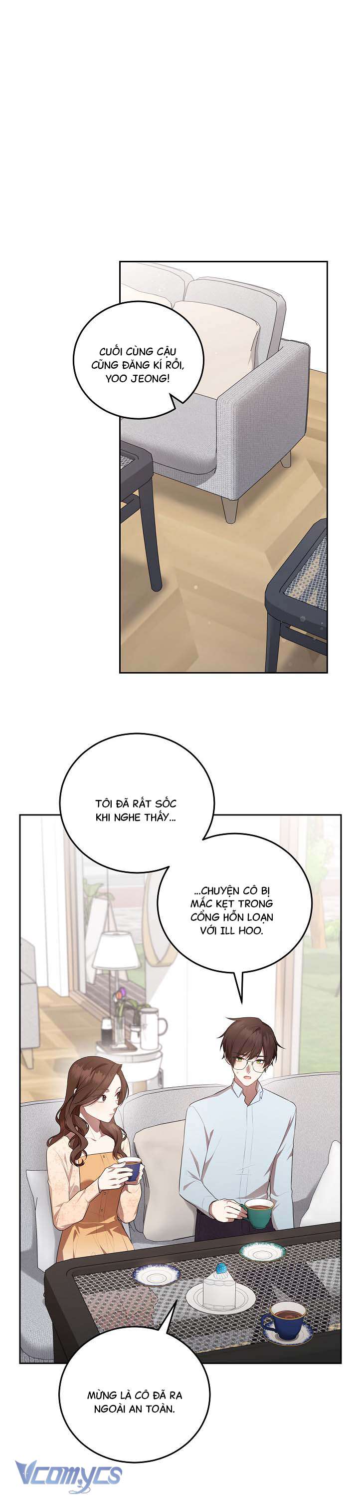 Chủ Tiệm Cafe Là Guide Cấp S Chapter 19 - Trang 4