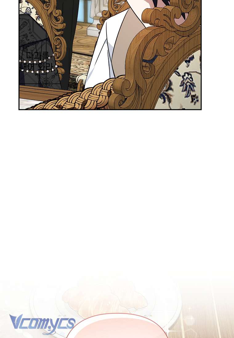 Tôi đã trở thành con gái út của công tước phản diện Chapter 6 - Next Chapter 7