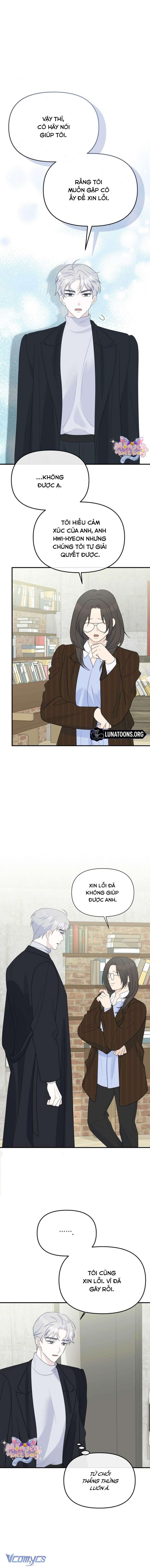 [18+] Tôi Nuôi Trai Chỉ Để "Thịt" Chap 3 - Trang 2