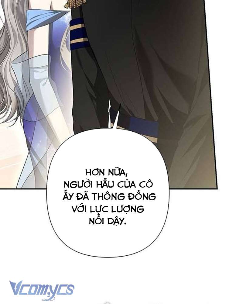 Praesepe Bên Ngoài Chiếc Lồng Chap 14 - Next Chap 15