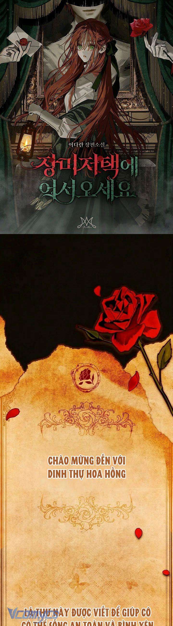 Chào Mừng Đến Với Dinh Thự Hoa Hồng Chap 6 - Trang 3