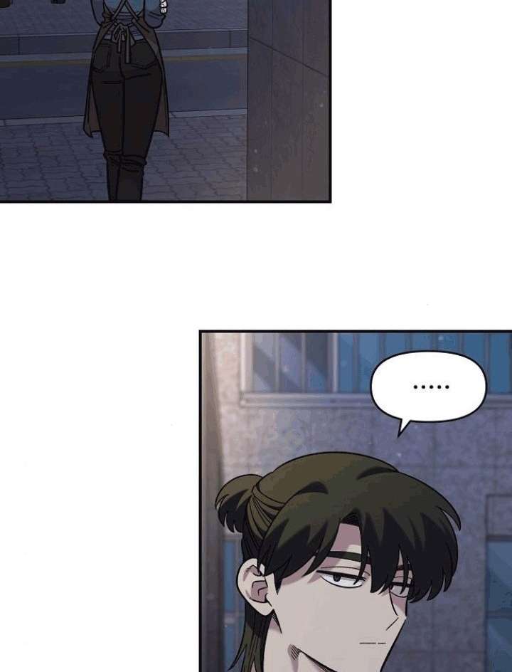 [18+] Người Bạn Rắc Rối Thời Thơ Ấu Của Tôi Chap 48 - Trang 2