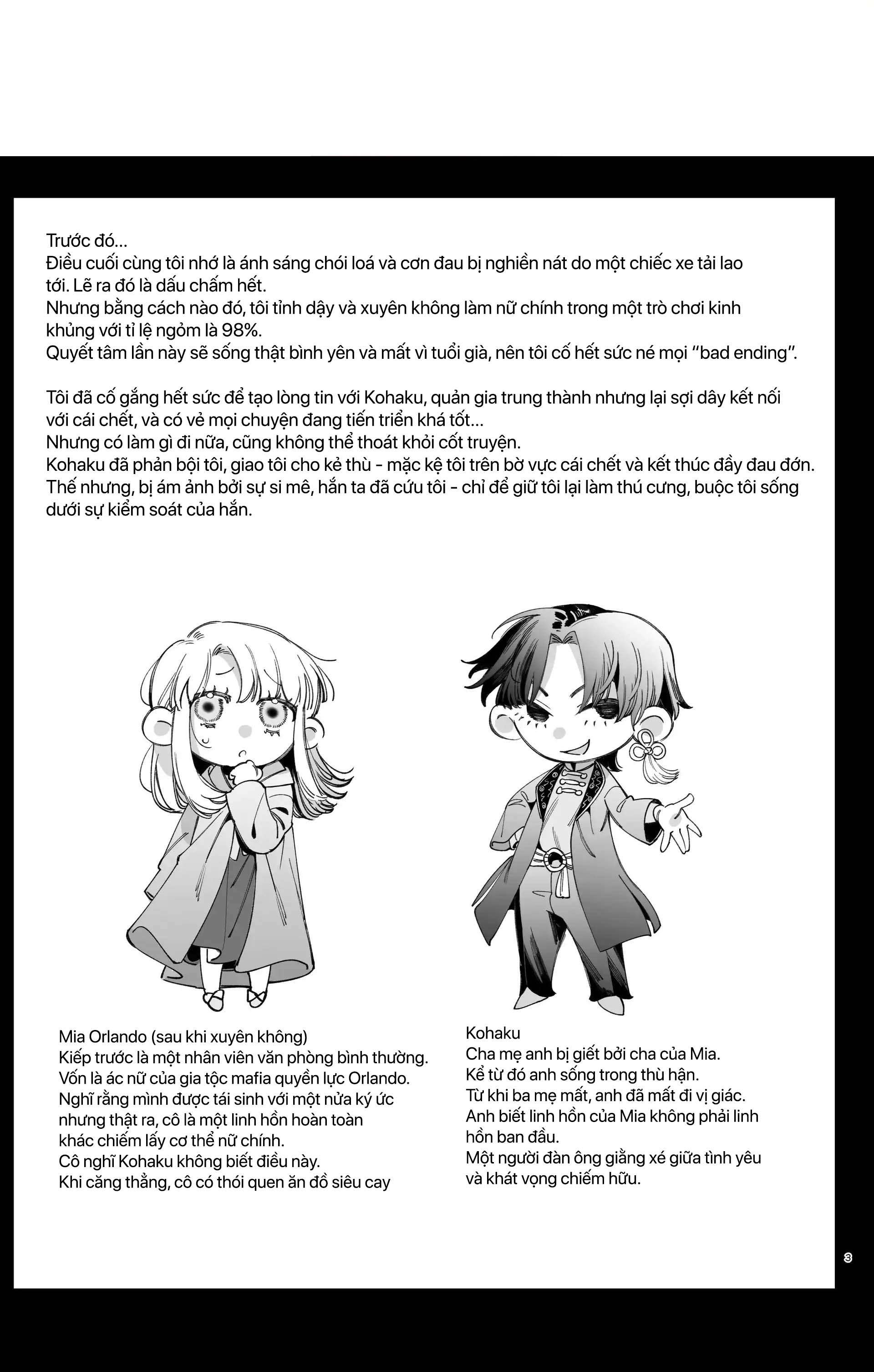 [ 18 + ] Tuyển Tập Oneshot Manga Bạo Chap 16 - Trang 2