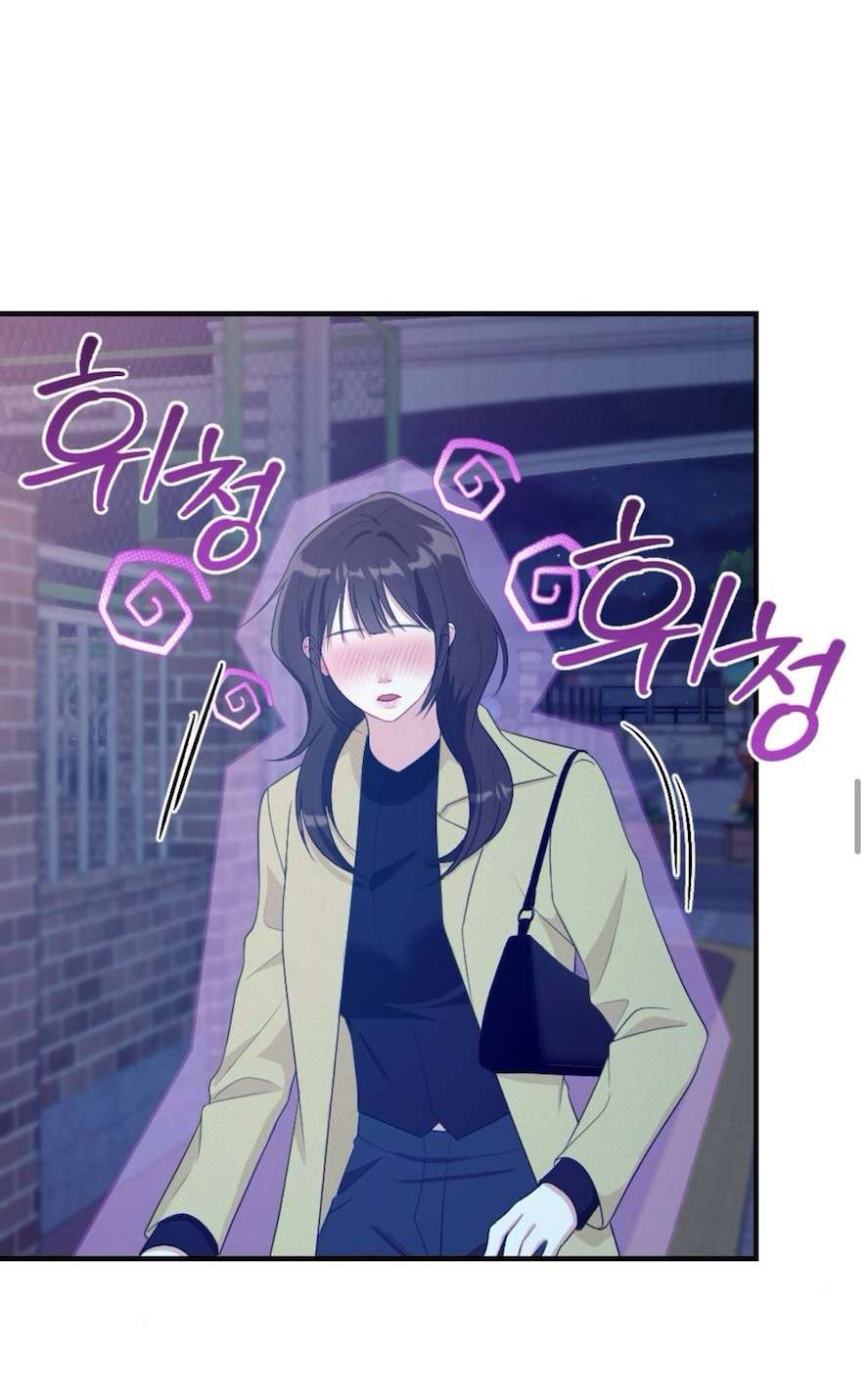 Chiếm Lấy Em Chap 7 - Next Chap 8