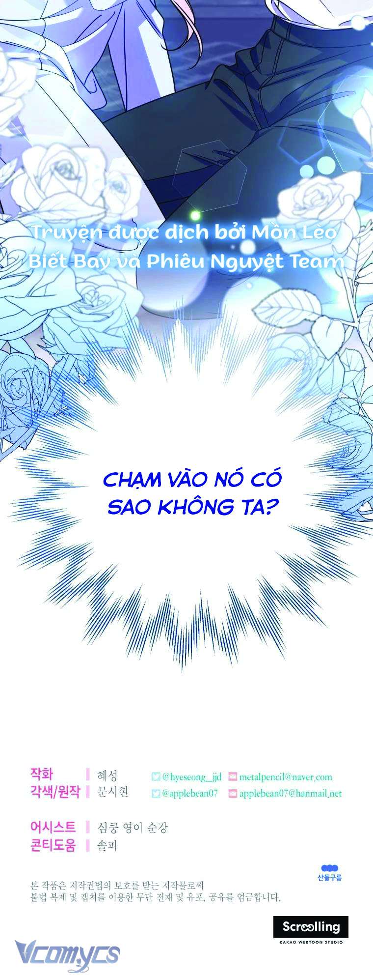 Tôi Gặp Nam Chính Trong Tù Chapter 10 - Trang 4