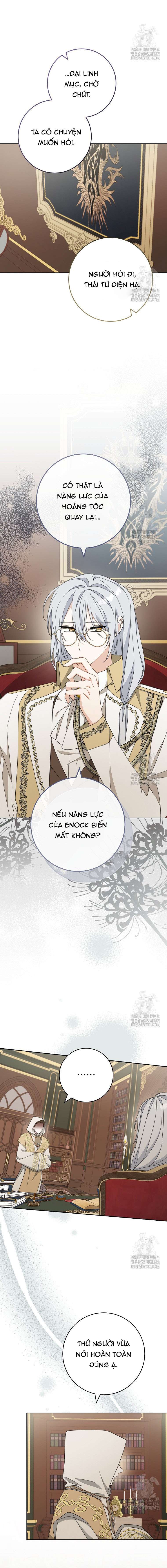Tôi Đã Phạm Sai Lầm Rồi! Chap 68 - Trang 2