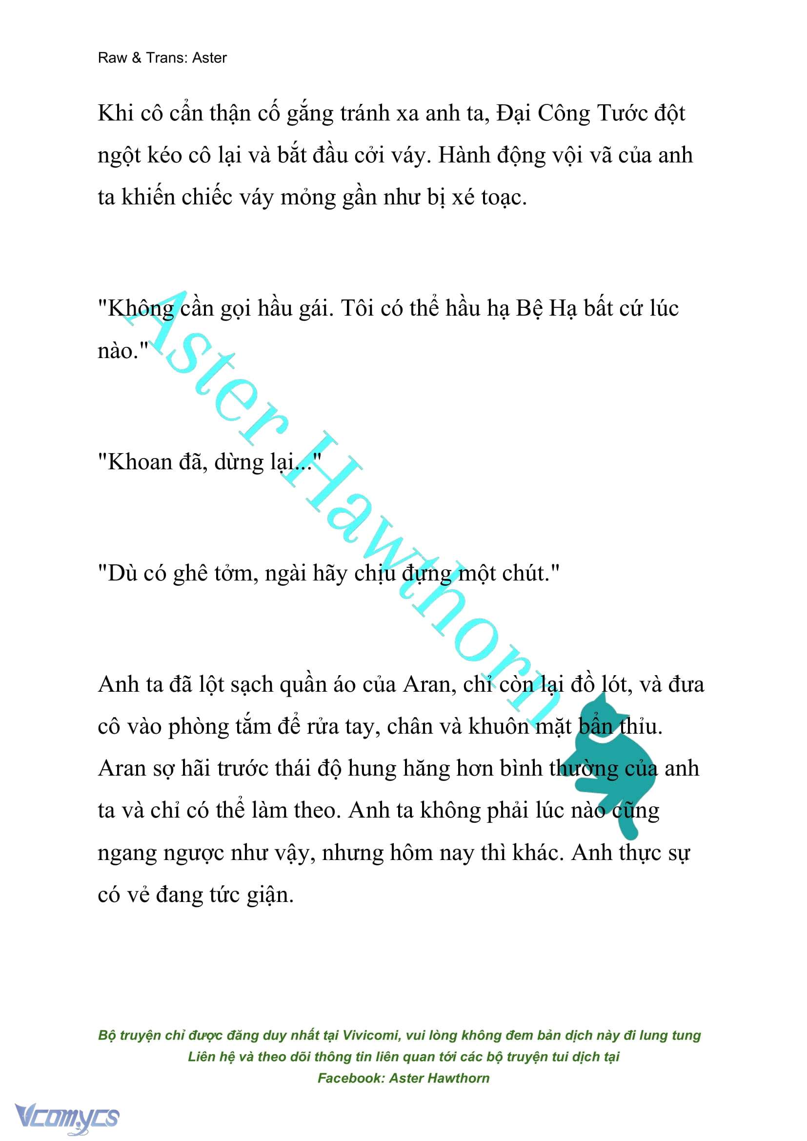 [NOVEL] Đêm Của Bệ Hạ Chap 17 - Trang 2