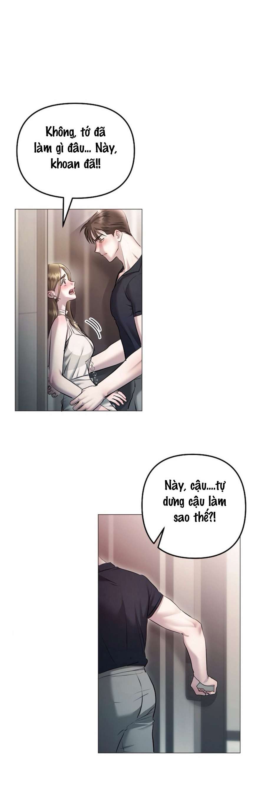 Sự Cám Dỗ Ngọt Ngào Của Cậu Bạn Thân Chap 9 - Trang 2