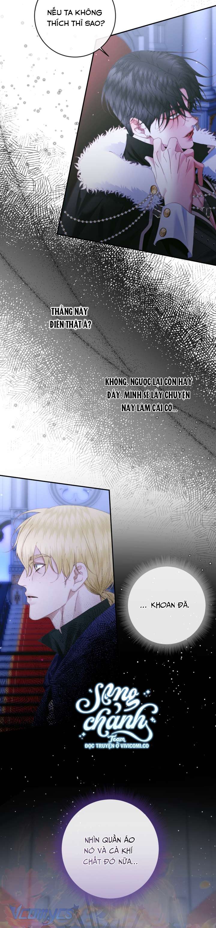Siren: Trở Thành Gia Đình Của Nhân Vật Phản Diện Chap 140 - Trang 3