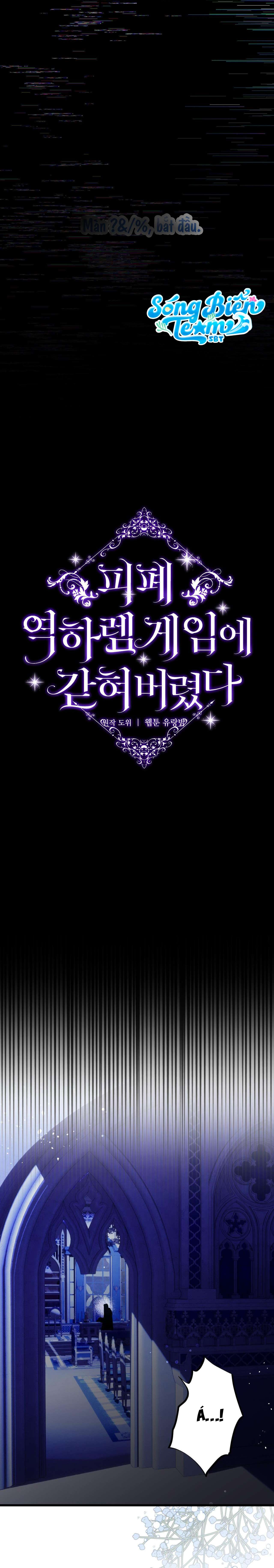 [ 18+ KHÔNG CHE ] Bị Mắc Kẹt Trong Trò Chơi Harem Ngược Vô Vọng Chap 1 - Trang 2