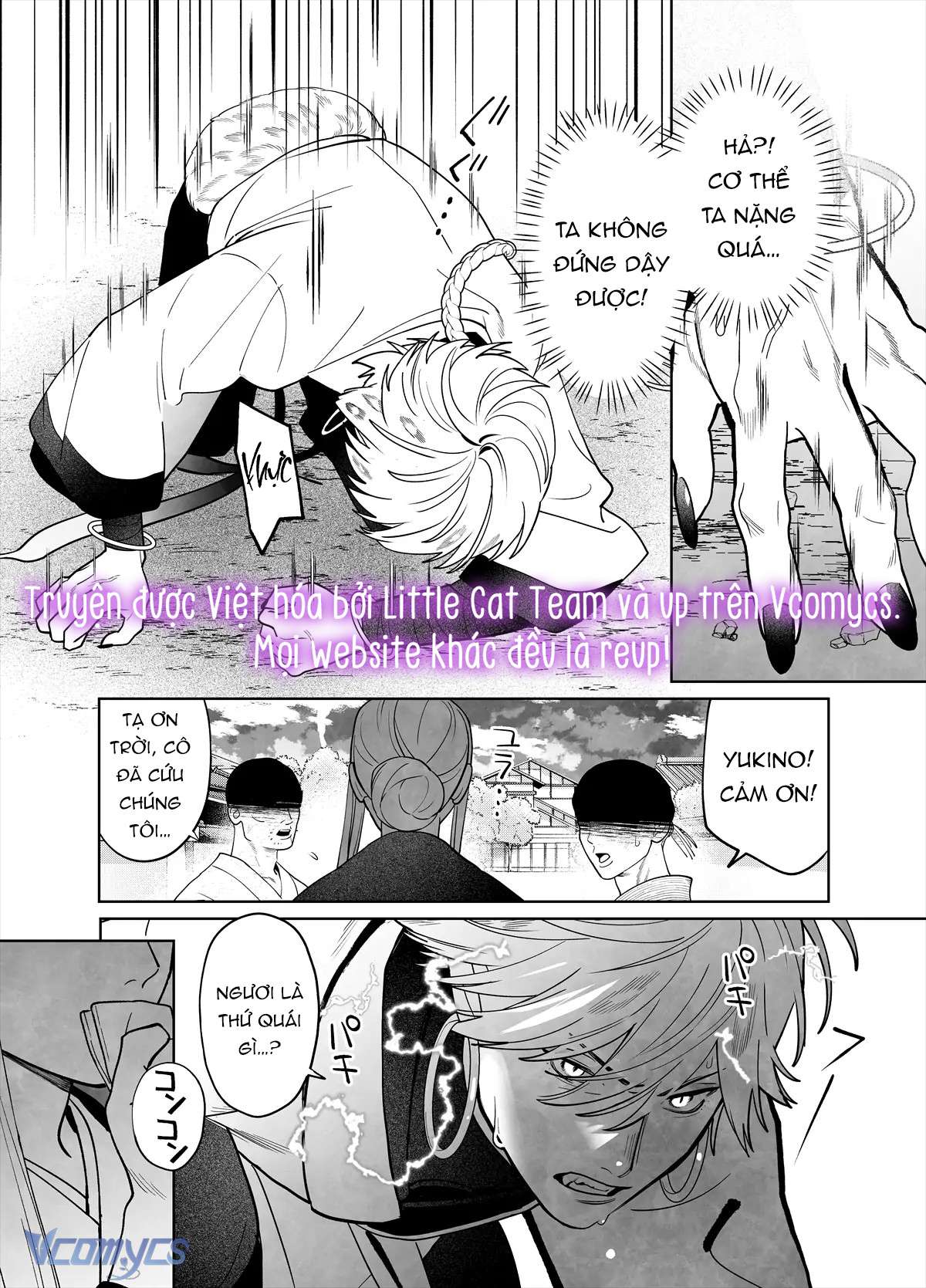 [18+] Tuyển Tập Truyện Ngắn Sếch Manga Chap 65 - Trang 2