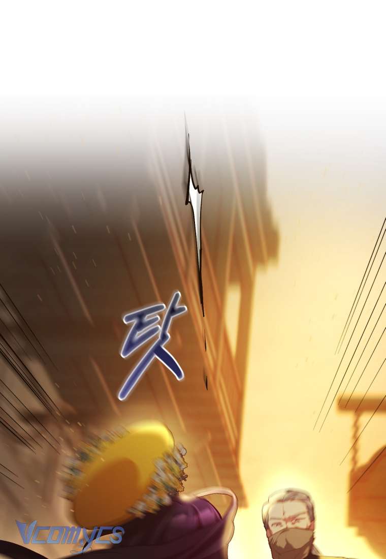 [Sứa Biển] Em Trai Tôi Là Hoàng Đế Ngang Ngược Chap 29 - Trang 2