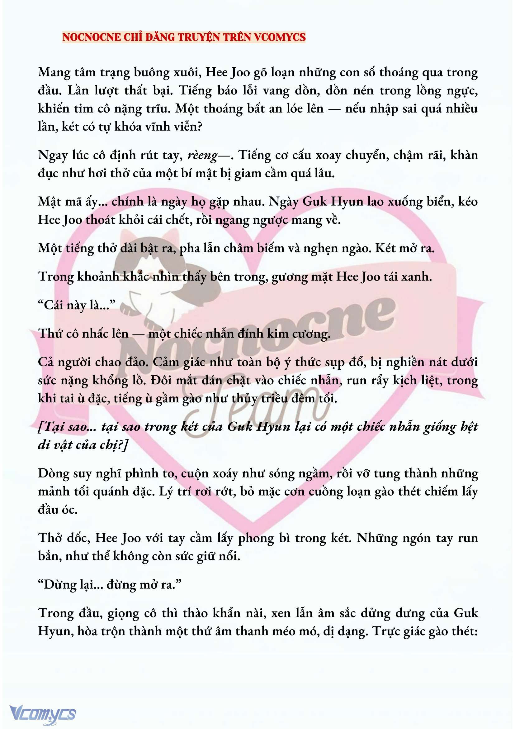 [FULL] [NOVEL] AI MỚI THẬT SỰ LÀ KẺ RÁC RƯỞI? Chap 63 - Trang 2