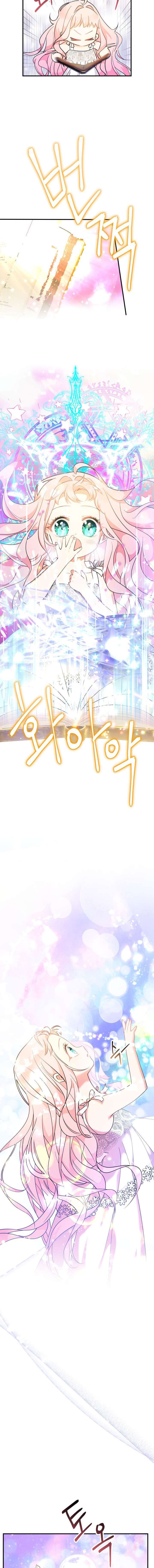 [PNT] Tiểu Thư Tích Tiền Đi Bụi Chap 8 - Trang 2