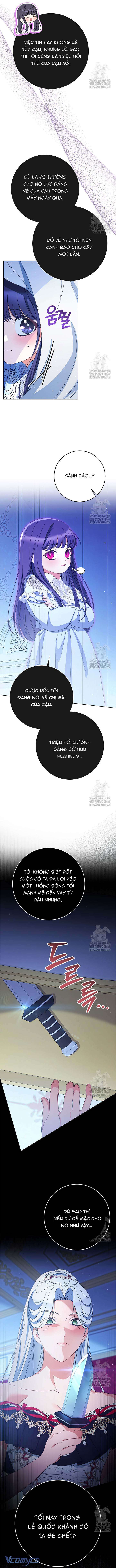 Nuôi Dưỡng Em Gái Xinh Đẹp Chap 88 - Trang 3