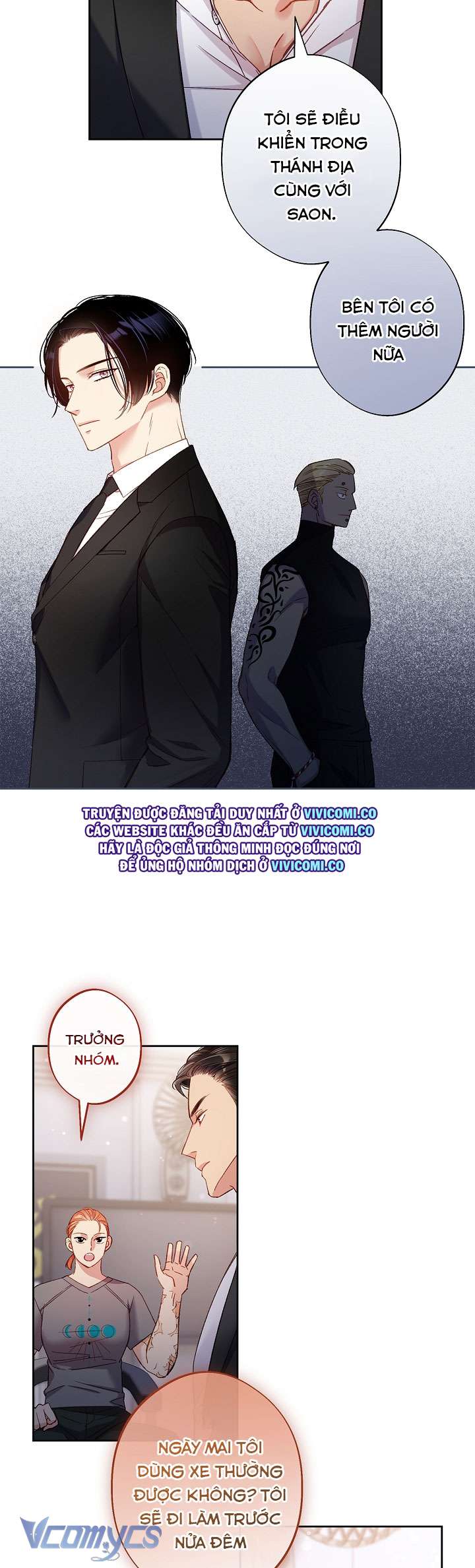 [18+] Love Kitsch Crunch Chap 42 - Trang 2