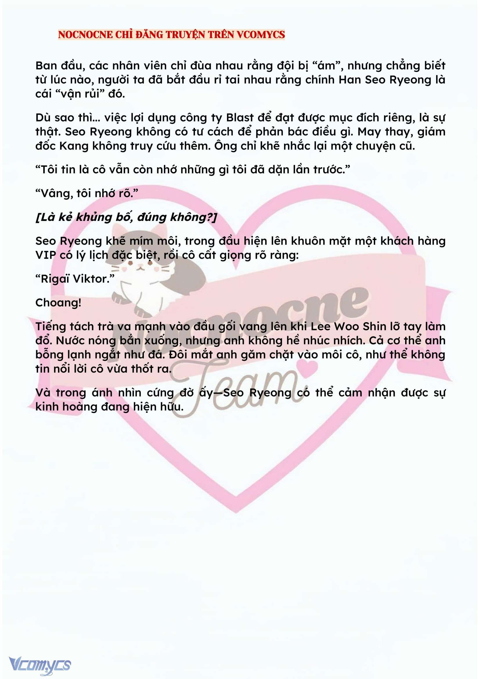 [NOVEL] KẾT HÔN VỚI KẺ TÂM THẦN Chap 144 - Trang 2