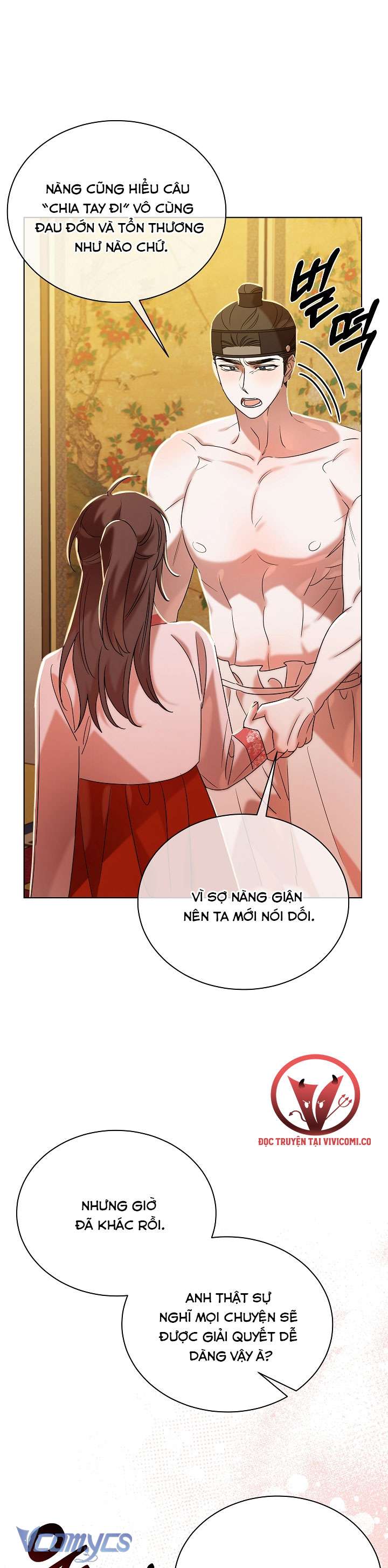 [18+] Biên Niên Sử Xuân Họa Thời Joseon Chap 49 - Next 