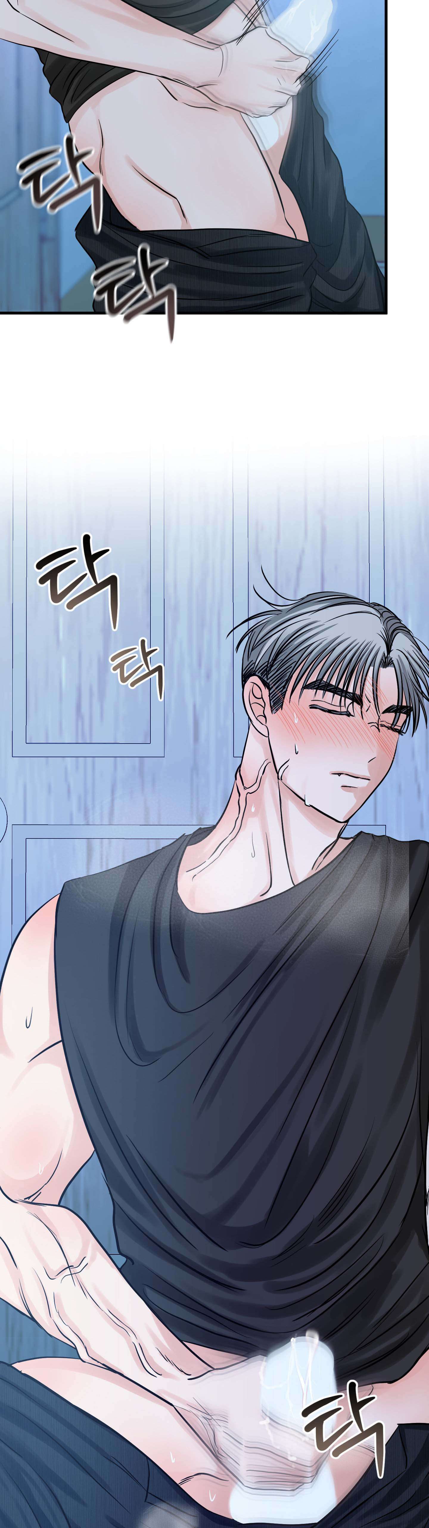 [ 18+ ] Con sói nguy hiểm! Chap 16 - Trang 2