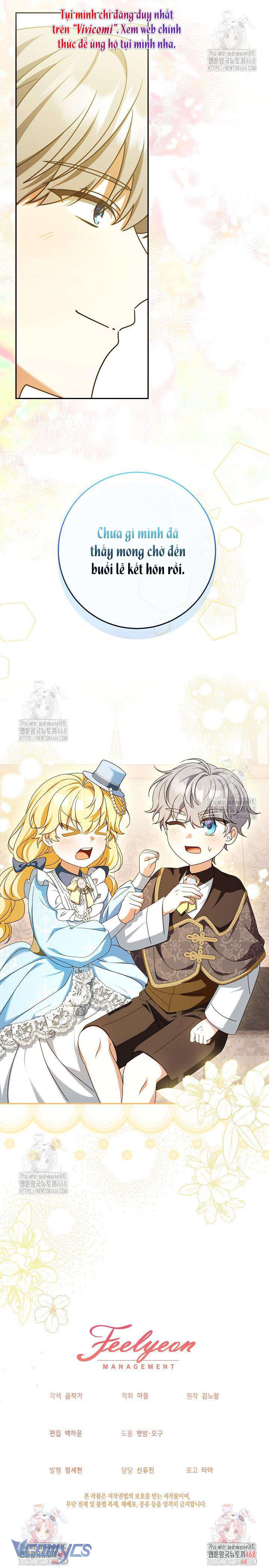 Nàng Chim Được Dinh Thự Sói Yêu Thương Chap 56 - Trang 2