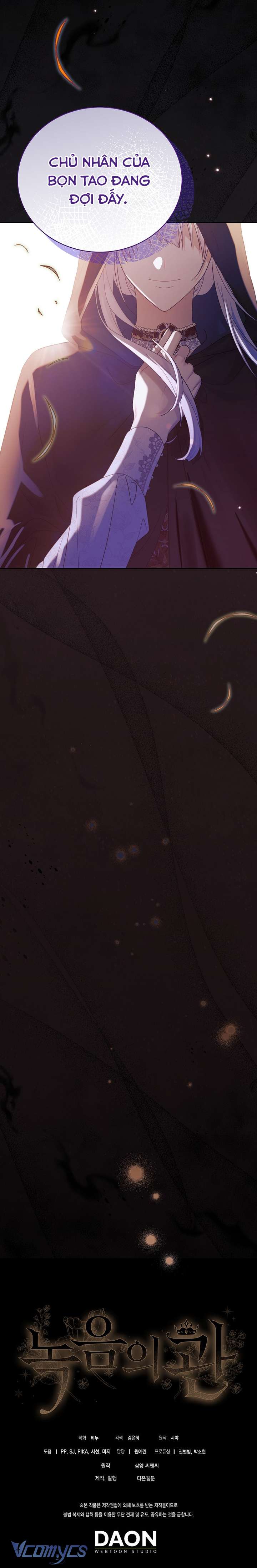 Vương Miện Lục Bảo Chap 127 - Trang 2