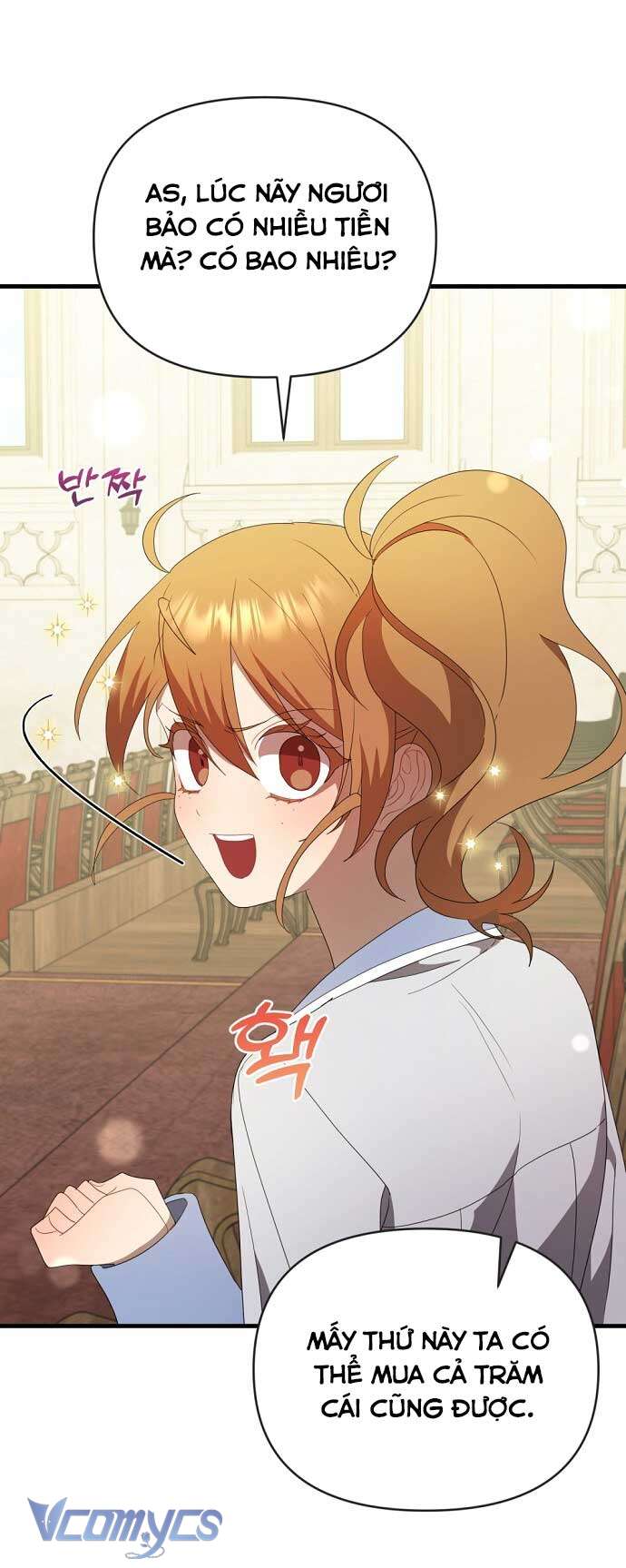 Trúc Mã Là Nhân Vật Chính Trong Tiểu Thuyết BL Chap 44 - Trang 3