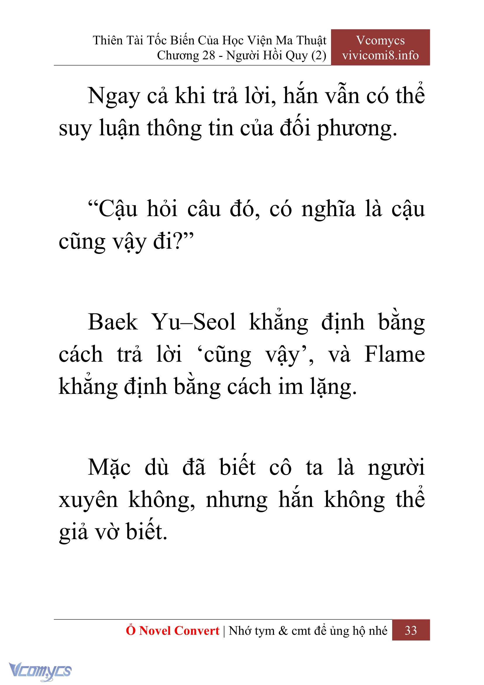 [Novel] Thiên Tài Tốc Biến Của Học Viện Ma Thuật Chap 28 - Trang 2