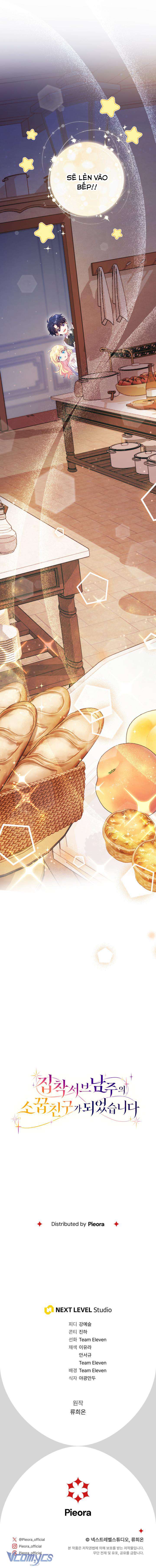 [PNT] Trở Thành Bạn Thời Thơ Ấu Của Nam Phụ Ám Ảnh Chap 4 - Trang 2