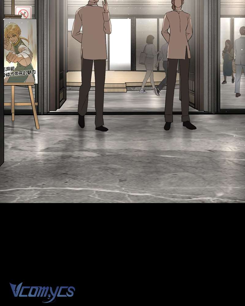 Ác Chi Hoàn Chapter 49 - Next Chap 50