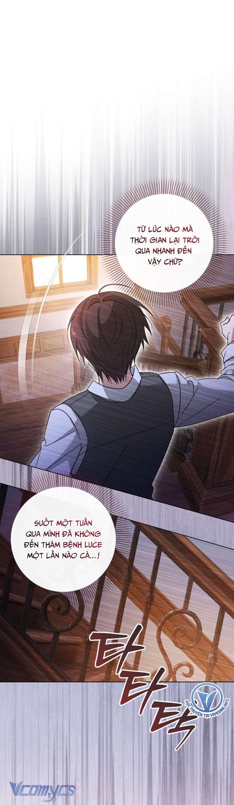 Mọt Sách Là Bạo Quân Chap 30 - Trang 3