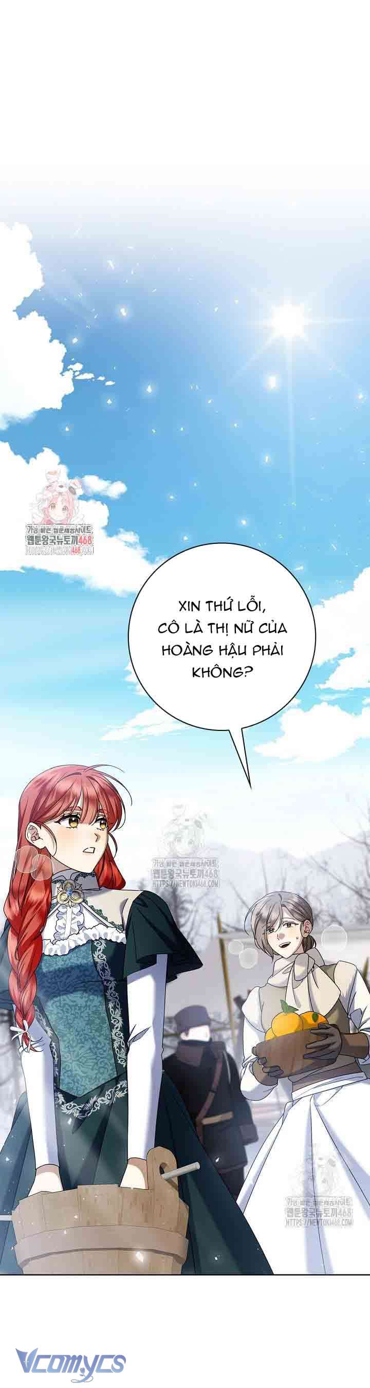 Xin Lỗi Vì Tôi Không Thể Rời Mắt Khỏi Vẻ Ngoài Của Ngài Chap 44 - Next Chap 45