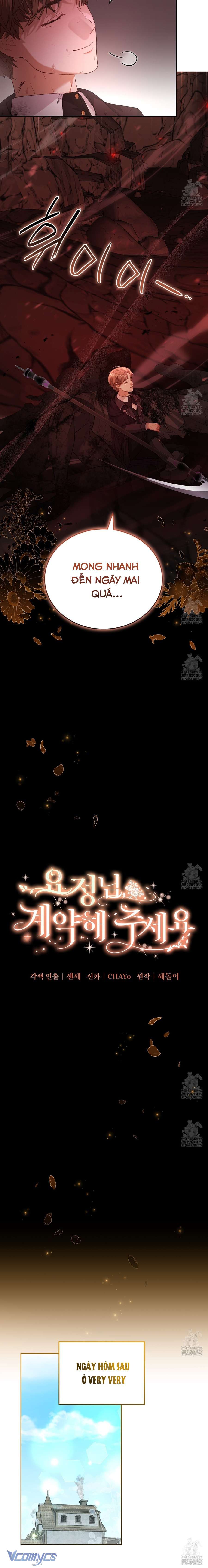 Nàng Tiên, Hãy Ký Hợp Đồng Nào Chapter 19 - Trang 4