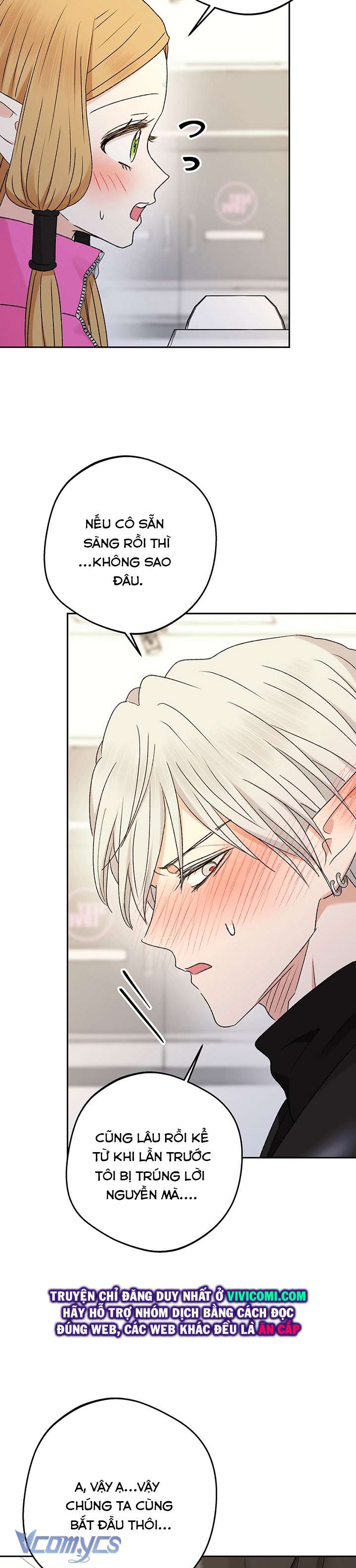 [KHÔNG CHE] Yêu Tinh Giao Phối Chap 22 - Trang 2