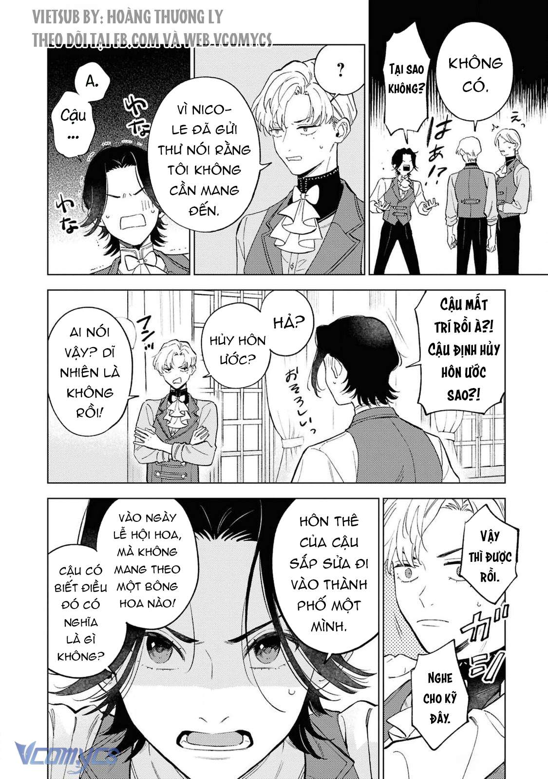 Vì Tôi Đã Quen Ở Một Mình, Thành Ra Tôi Bơ Đẹp Vị Hôn Phu Chap 2 - Next Chap 3