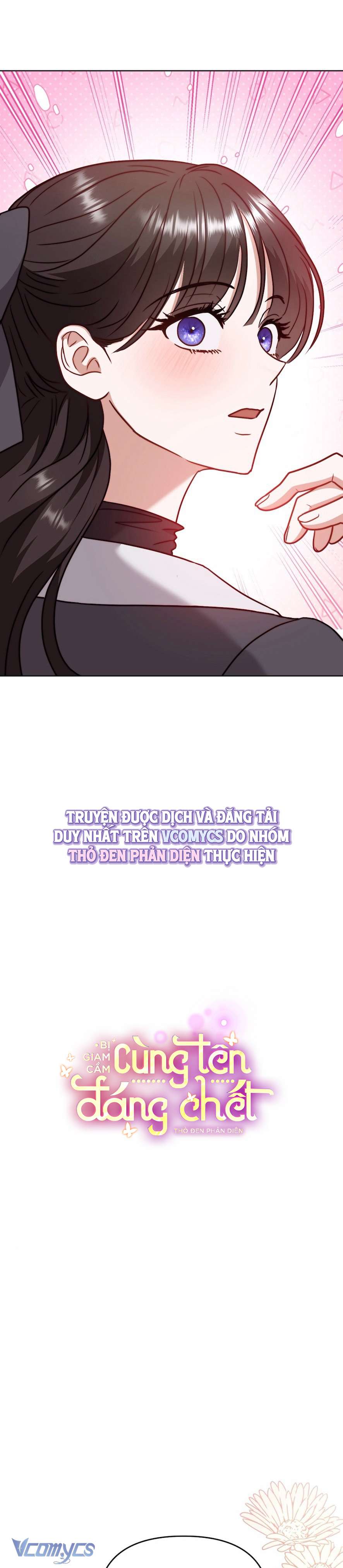 [18+] Bị Giam Cầm Cùng Tên Đáng Chết Chap 6 - Trang 3