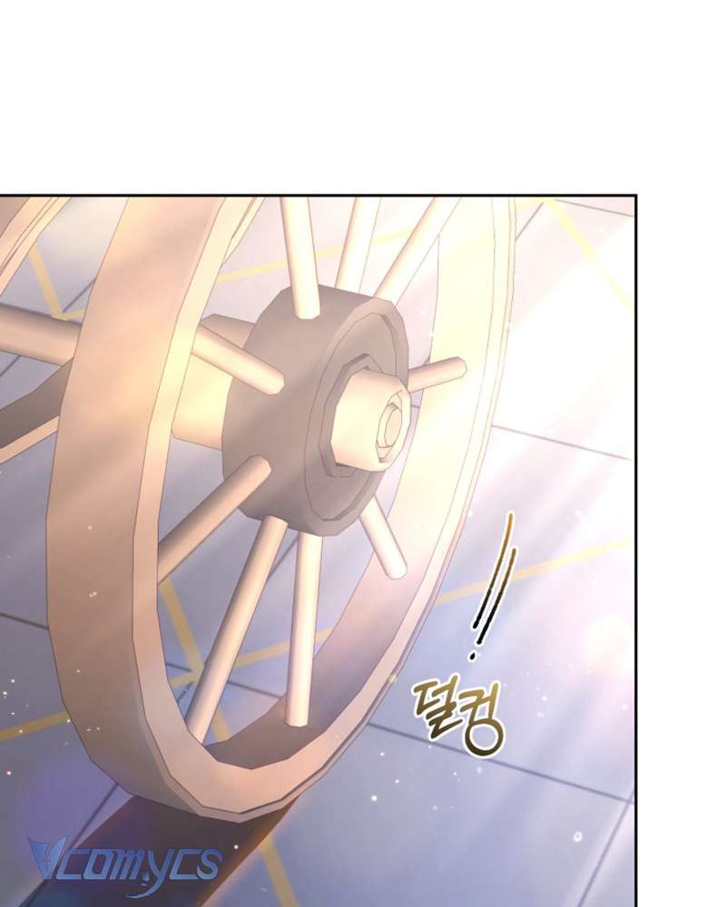 [Sứa Biển] Em Trai Tôi Là Hoàng Đế Ngang Ngược Chap 39 - Trang 2