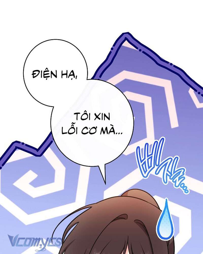 Hầu Gái Độc Quyền Của Hoàng Hậu Phản Diện Chap 65 - Trang 4